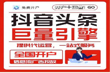 百度SEO推广公司案例汇编：实战技巧全解析